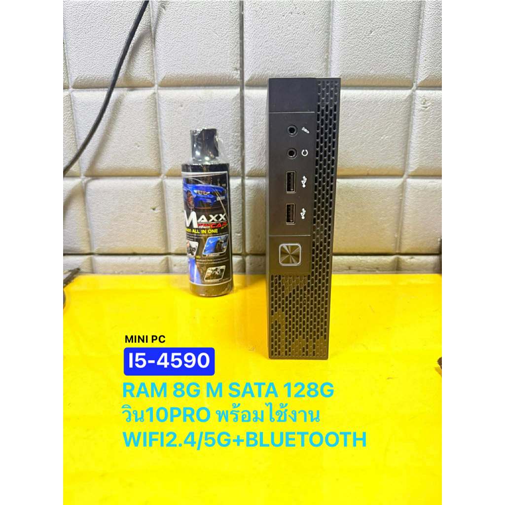 Mini PC (ประกอบ)i5-4590/RAM 8G/ M SATA 128G/WIFI +Bluetooth พร้อมไช้งาน มือ2 เคสประกอบขนาดเล็ก
