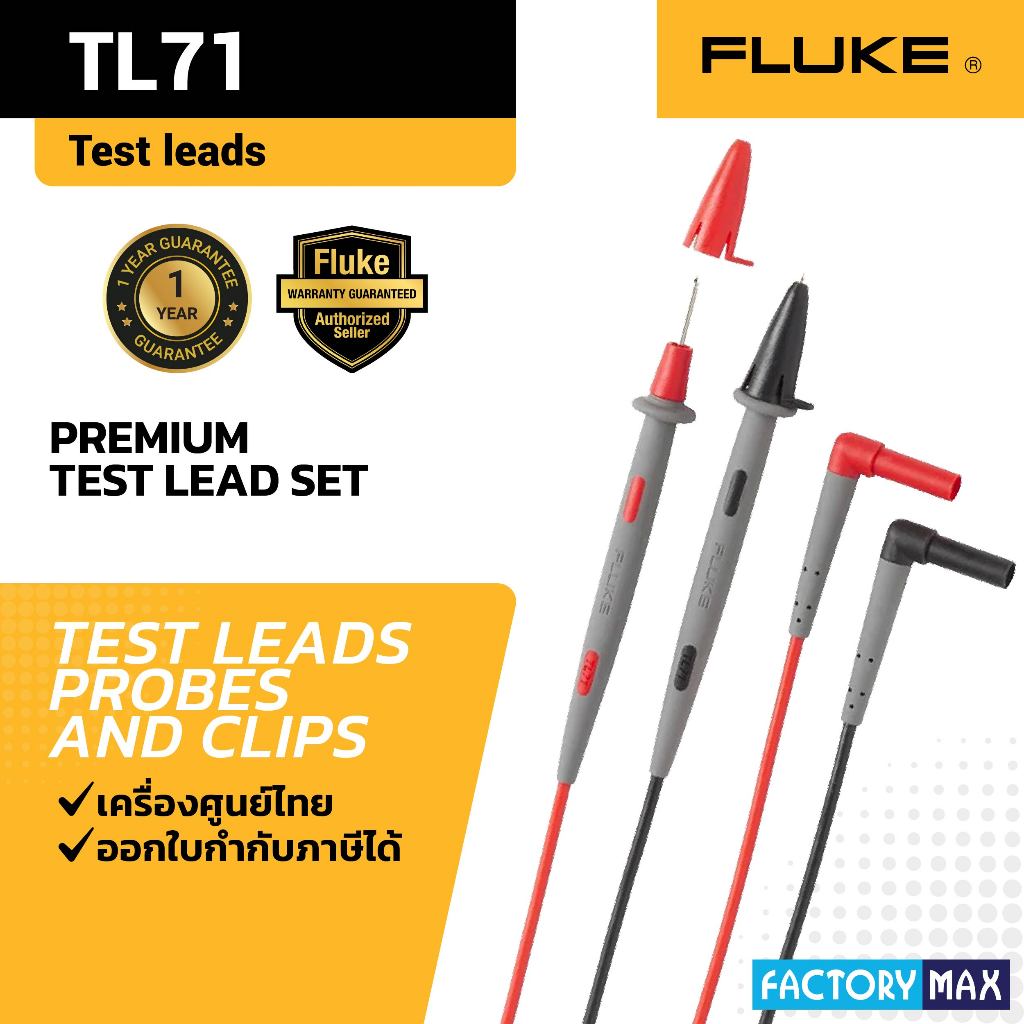 Fluke TL71 Premium Test Lead Set