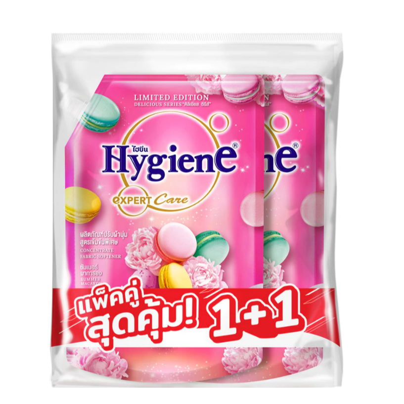 [ทั้งหมด 2 ถุง] HYGIENE ไฮยีน น้ำยาปรับผ้านุ่ม ดิลิเชียส ซีรีส์ กลิ่นซัมเมอร์ มาการอง 1000 มล.