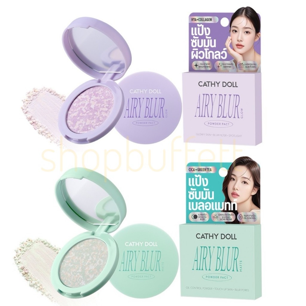 ( ตลับพกพา ) แป้งเบลอผิว เคที่ดอลล์ Cathy Doll Airy Blur Powder Pact 4.5g ( มีให้เลือก 2 สูตร )