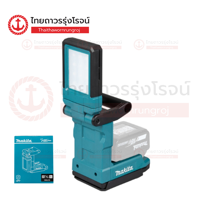 MAKITA ไฟฉายแม่เหล็กไร้สาย LED 18v DML819 | 40v ML013G  (เครื่องเปล่า)* | ชิ้น | TTR STORE