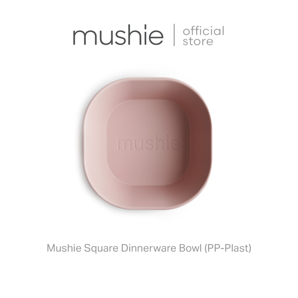 Mushie Square Dinnerware Bowl ชามใส่อาหารทรงสี่เหลี่ยมสำหรับลูกน้อย