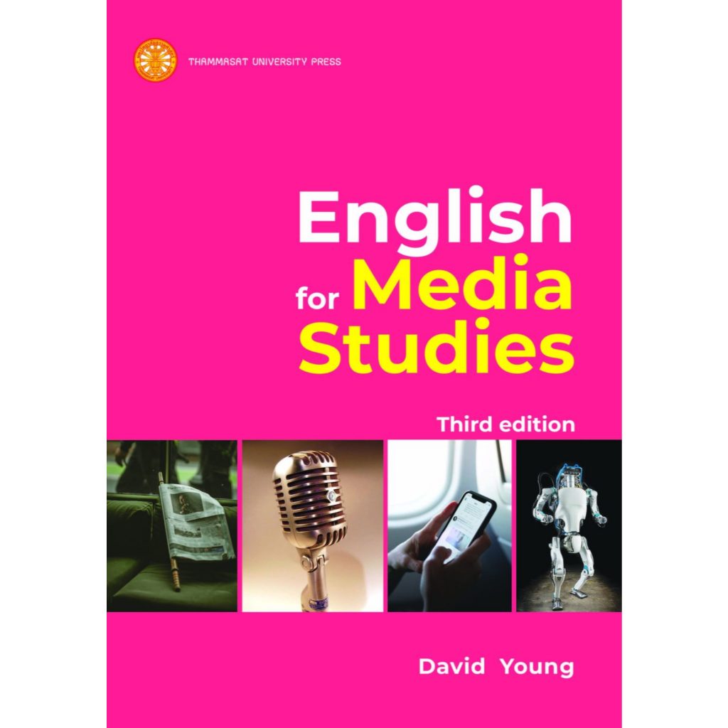English for Media Studies  ISBN: 9786163149787