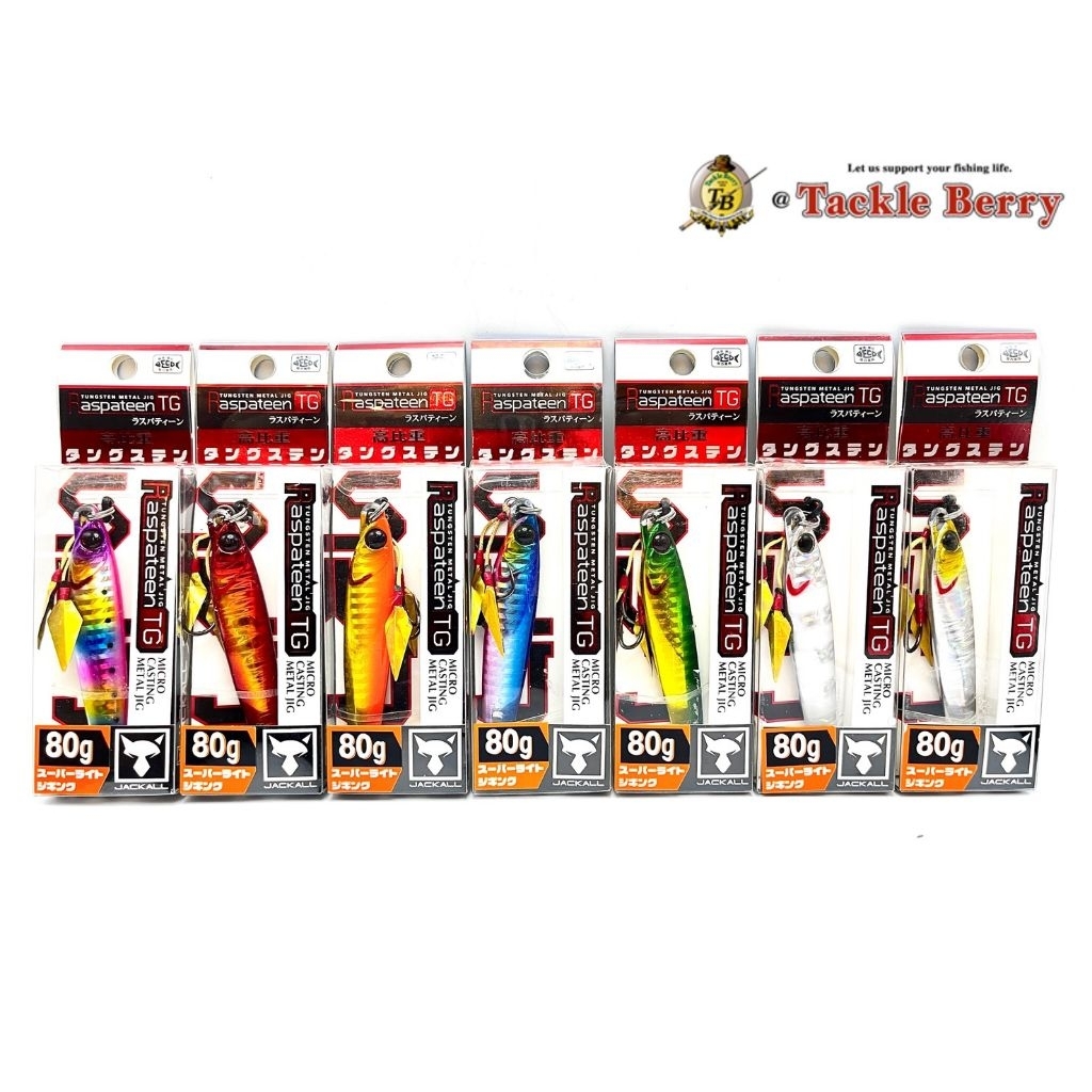 Jackall Raspateen TG micro casting METAL JIG 80 g. (เหยื่อทังสเตน )