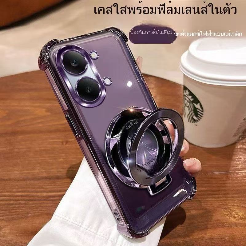 เคสใส กันเลนส์กล้อง สำหรับ Vivo Y11D Y31D Y05 เคสใสกันกระแทก ขอบเงา+ขาตั้ง