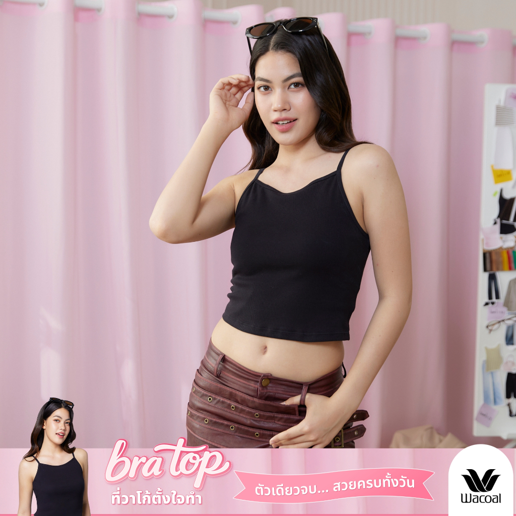 Wacoal เสื้อสายเดี่ยวเสริมบรา Bra Top รุ่น WH4A04 สีดำ (BL)