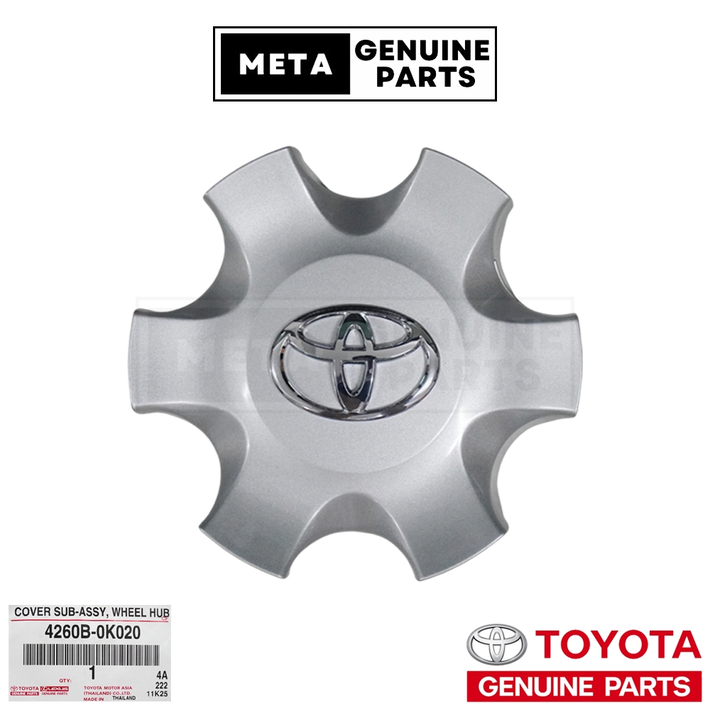(แท้ศูนย์100%)ฝาครอบดุมล้อ TOYOTA VIGO,FORTUNER ปี2005-2011 ขอบ 17 นิ้ว #TOYOTA 4260B0K020