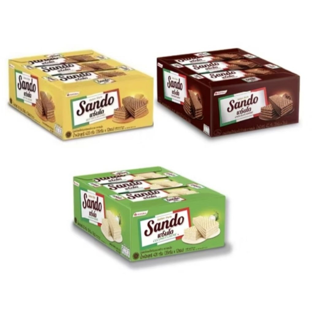 Wafello Wafer🧇วาเฟโร เวเฟอร์สอดไส้ครีม ตราวาเฟโร 28 กรัม แพ็ค 12 ชิ้น