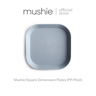 Mushie Square Dinnerware Plates จานใส่อาหารทรงสี่เหลี่ยม สำห…
