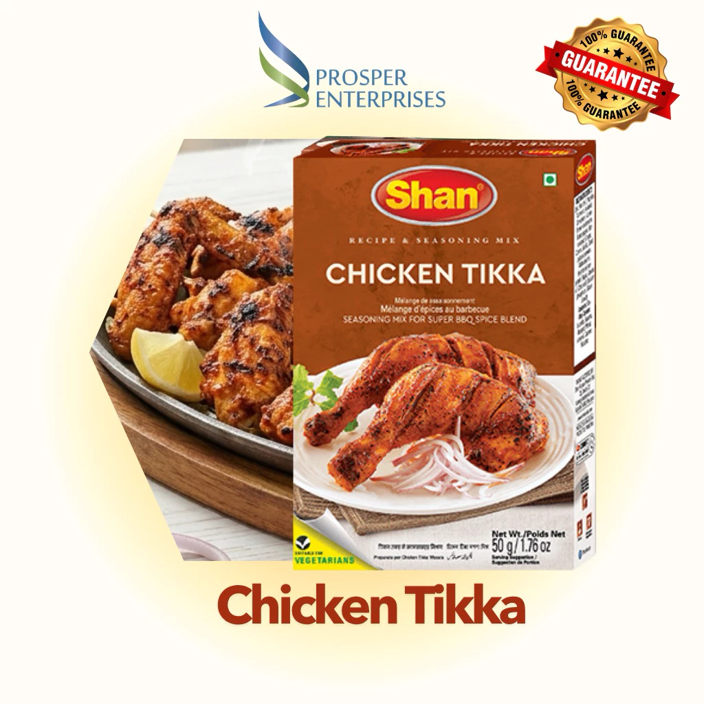 Shan Chicken Tikka Masala 50g | ผงหมักไก่ทิกก้า | เครื่องเทศอินเดีย/ปากีสถาน | Tikka Spice Mix Halal