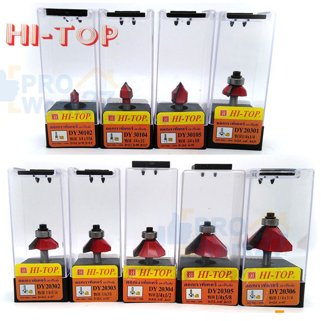 +*ดอกเราท์เตอร์ คาร์ไบท์ หลากหลายแบบ ขนาดแกน 1/4" Hi-TOP มีให้เลือกหลายแบบหลายขนาด จำนวน 1ตัว (ตามรหัสที่เลือก)