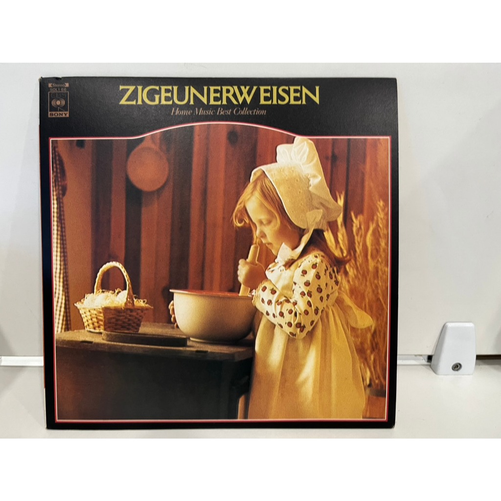 1LP Vinyl Records แผ่นเสียงไวนิล  ZIGEUNERWEISEN Home Music Best Collection SOLI-66  (J13D35)
