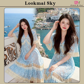 Lookmai Sky Dress แม็กซี่เดรสตัวยาว แขนสั้นทรงบาน คอปกใหญ่ ต…