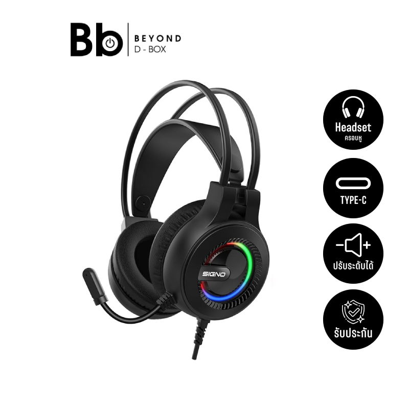 Signo Gaming Headset Bazzle HP-833 7.1 Black หูฟังเกมมิ่ง  by BB Beyond D-Box