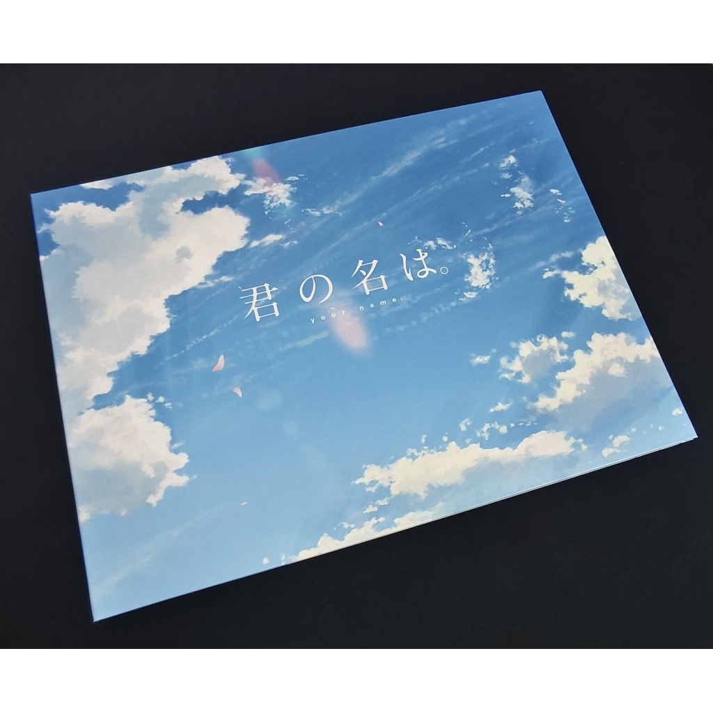 🌋ถูกลิขสิทธิ์🌋ของสะสม หลับตาฝัน ถึงชื่อเธอ (Your Name)