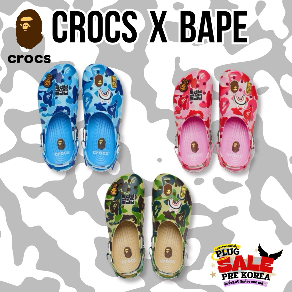 [🇰🇷Preorder สอบถามก่อนสั่งซื้อ] รองเท้าแตะแบบสวม crocs bape