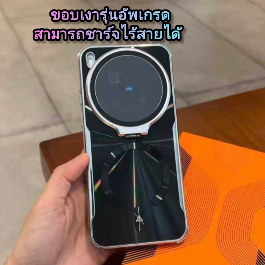 (พร้อมส่งจากไทย)เคสฝาเปิดปิดมีแม่เหล็กรุ่น vivo x300 Ultra / x300 pro / x200 pro / x300 รูปที่ 6