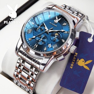 PLAYBOY （ขายแฟลช） สปอตสินค้า นาฬิกาผู้ชาย กันน้ำ ธุรกิจ พร้อ…