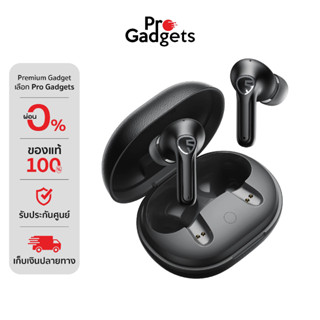 Soundpeats T3 Pro True Wireless หูฟังไร้สาย