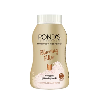 POND'S Blurring Filler Translucent Powder แป้งสำหรับใบหน้า 50g