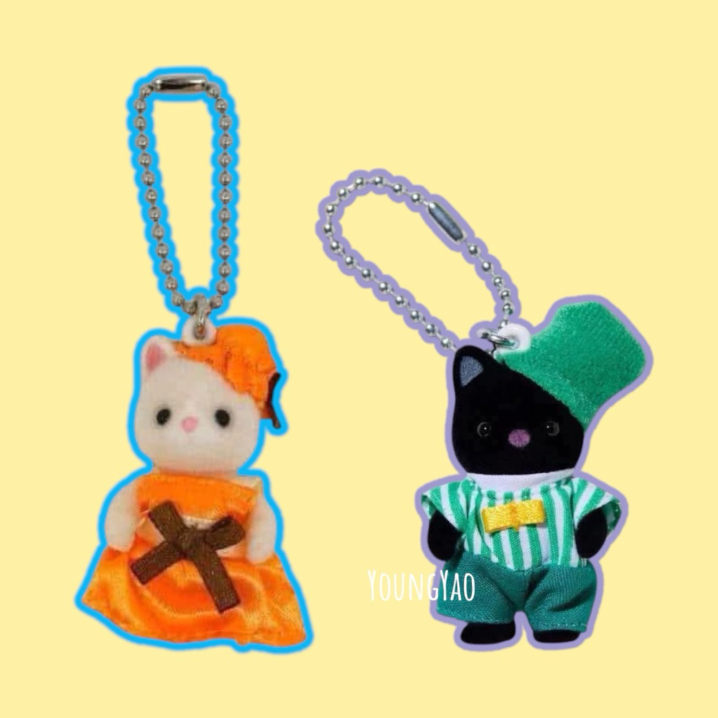 Sylvanian Families Keychain