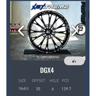 ราคา1วง 18 ล้อแม็กขอบ 18 ล้อแท้SF 6รู139 กว้าง 8.5 ออฟ 35