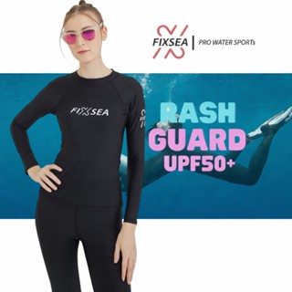 เสื้อดำน้ำ (มีฟองน้ำ) รุ่น  Bay เสื้อว่ายน้ำ กันยูวี99%