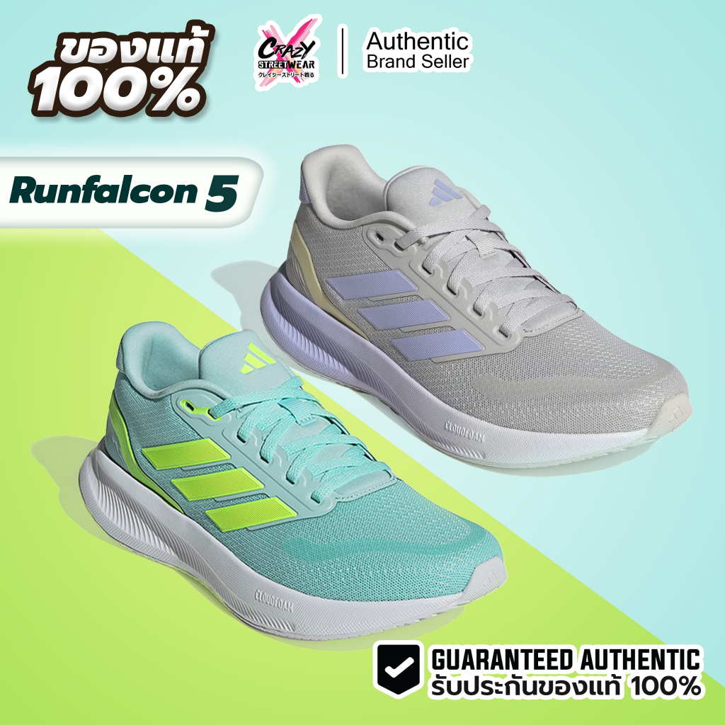 Adidas Runfalcon 5 w ของแท้ 100% JR3088 / JI3979 / JI3978 / IE8821 อดิดาส รองเท้าผู้หญิง รองเท้าวิ่ง