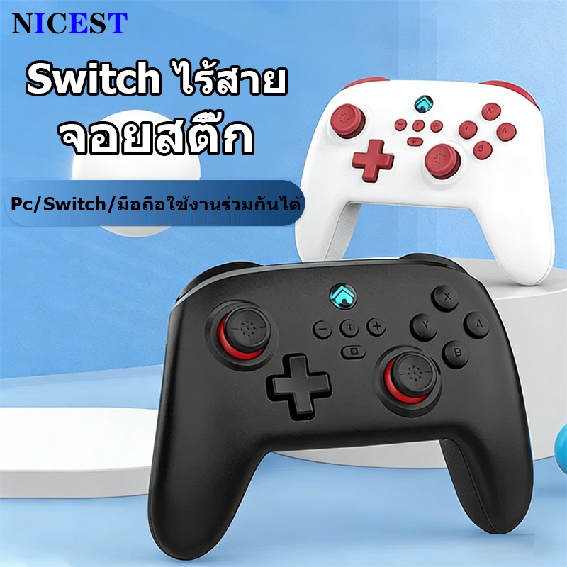NICEST จอยเกม Wireless Pro Controller สําหรับ Nintendo Switch/Android/IOS/PC