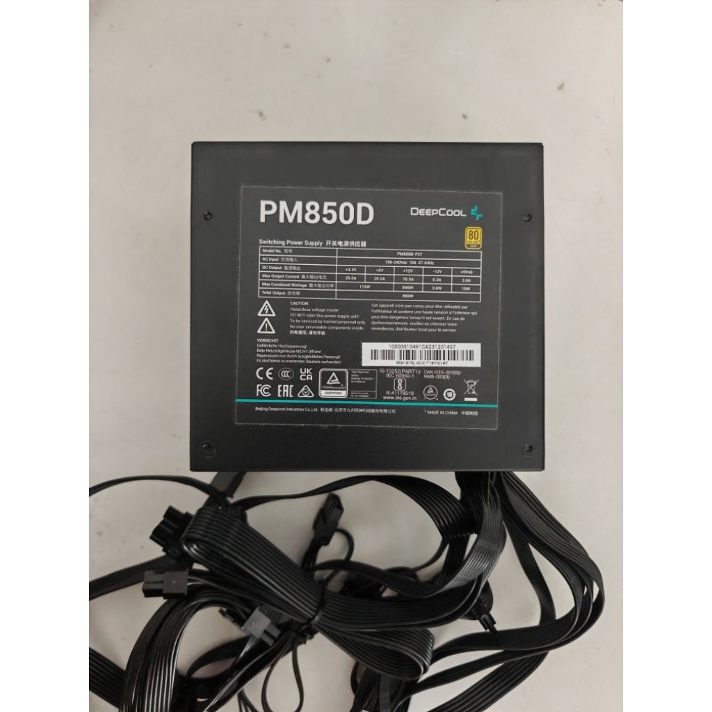 PSU DEEPCOOL PM850D 850W80+GOLD มือสอง