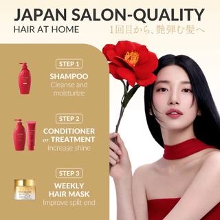 TSUBAKI ซึบากิ พรีเมียม มอยส์ แอนด์ รีแพร์ คอนดิชันเนอร์ 450 มล.