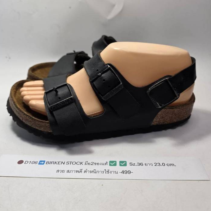 🟤D106➡️BIRKEN STOCK มือ2ของแท้✅️✅️ Sz.36 ยาว 23.0 cm. สวย สภาพดี ตำหนิการใช้งาน -499-