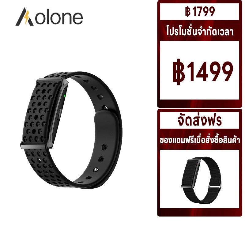 Smart Band วัดการเต้นของหัวใจ, ติดตามคุณภาพการนอนหลับ, กันน้ำ IP68, ชาร์จแม่เหล็ก