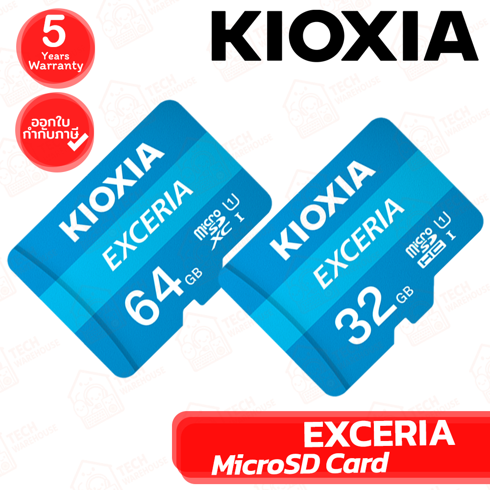 KIOXIA Exceria MicroSD CL10 U1 100MB/s [32GB] [64GB] เมมโมรี่การ์ด การ์ดความจำ ของแท้ ประกันศูนย์ 5ปี