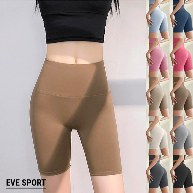 Eve Sport กางเกงโยคะขาสั้น กางเกงเลกกิ้ง กางเกงออกกำลังกายผู้หญิง รุ่น JYMA045