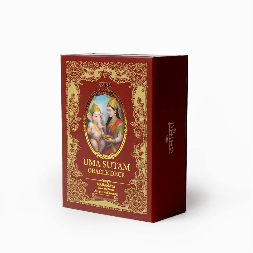 ไพ่ อุมาสุตัม เกรดBมือ1ในซีล ไม่มีเลขสำรับ ไม่มีของแถม