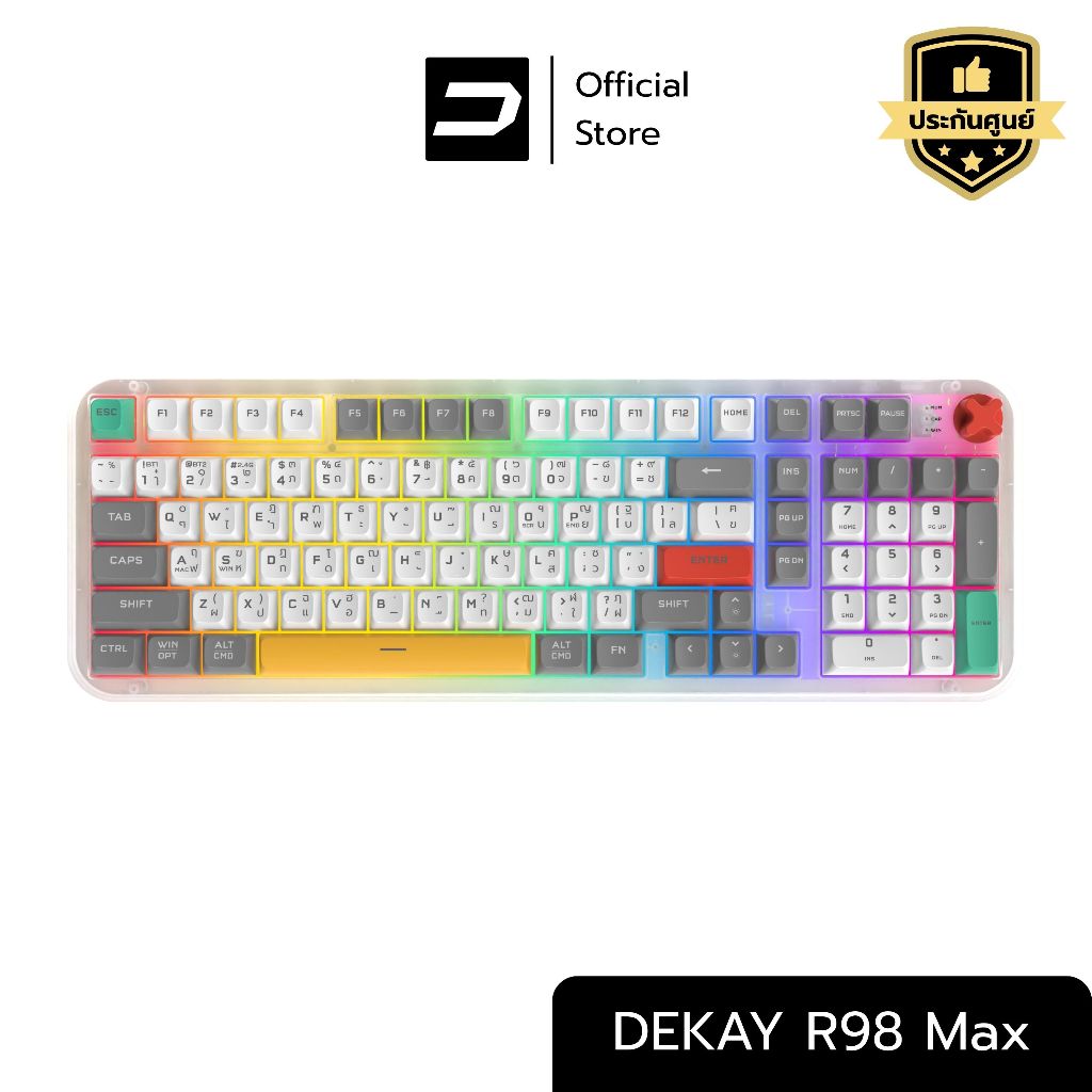 [ประกันศูนย์ไทย] DEKAY R98 Max Tri-Mode Rubber Dome Keyboard Bluetooth Wireless คีย์บอร์ดไร้สาย คีย์