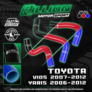 ท่อน้ำ Billion TOYOTA Vios 07-12 Yaris 06-12 (3ชิ้น)