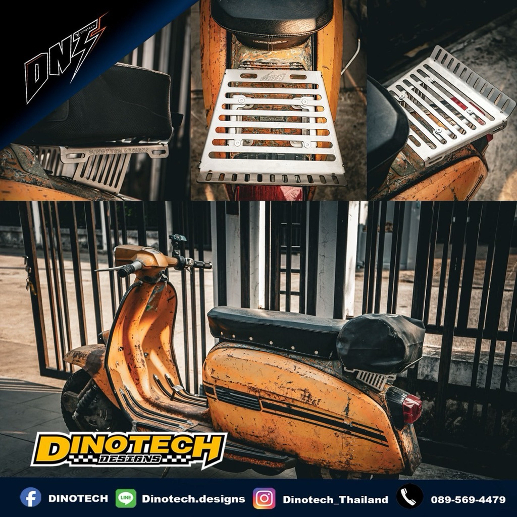Rack ท้าย สำหรับ Lambretta รุ่น 3LI, LIS, TV, SX และ DL   ~DINOTECH~