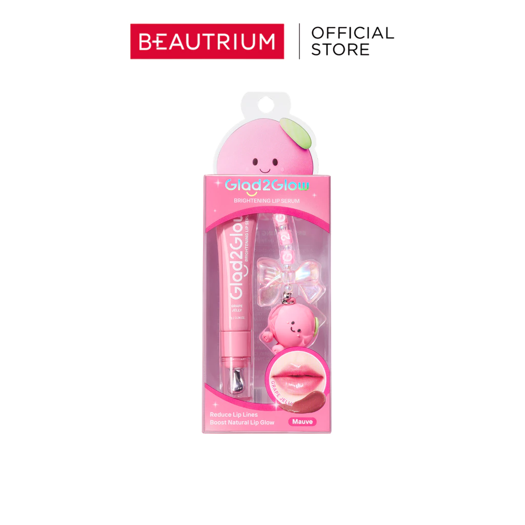 GLAD2GLOW Brightening Lip Serum ลิป 7g