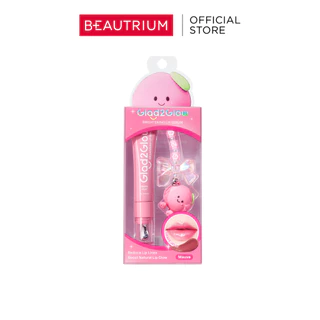 GLAD2GLOW Brightening Lip Serum ลิป 7g
