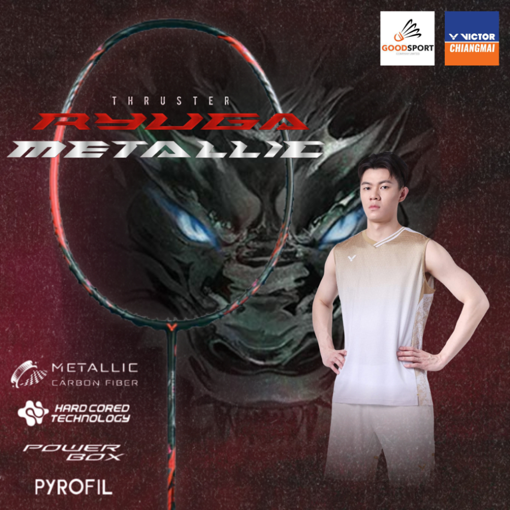 Victor ไม้แบด TK-RYUGA METALLIC 4U ฟรี! ขึ้นเอ็น+ ซองพรีเมี่ยม + ประกัน 6 เดือน
