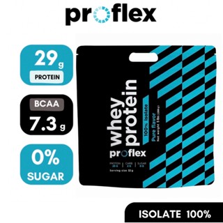 ProFlex Whey Protein Isolate Pure (5 lbs.)