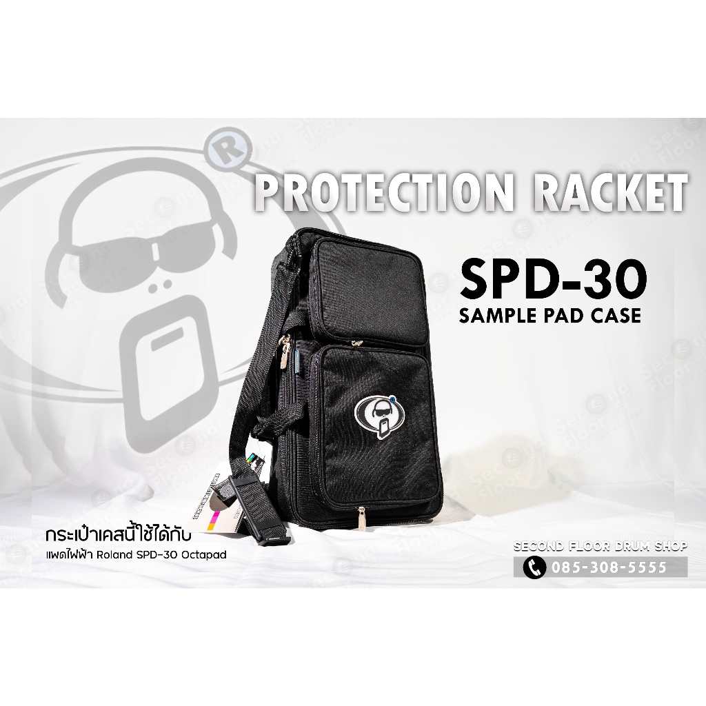 กระเป๋าใส่แพดไฟฟ้า Roland SPD-30 รุ่น PROTECTION RACKET (SPC-P-009-00)