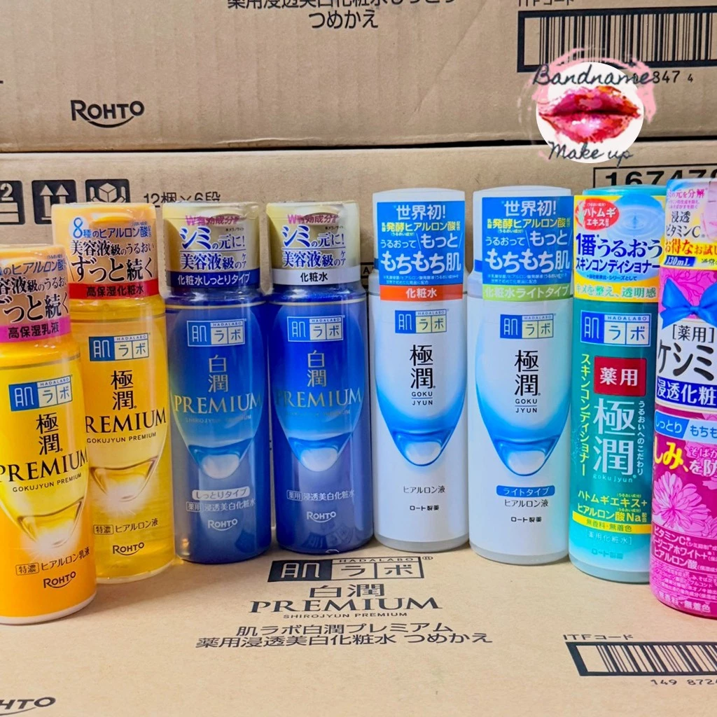 ROHTO Hada Labo Gokujyun Premium – ไฮยาลูรอนเข้มข้น (แบบขวด / แบบถุงรีฟิล)