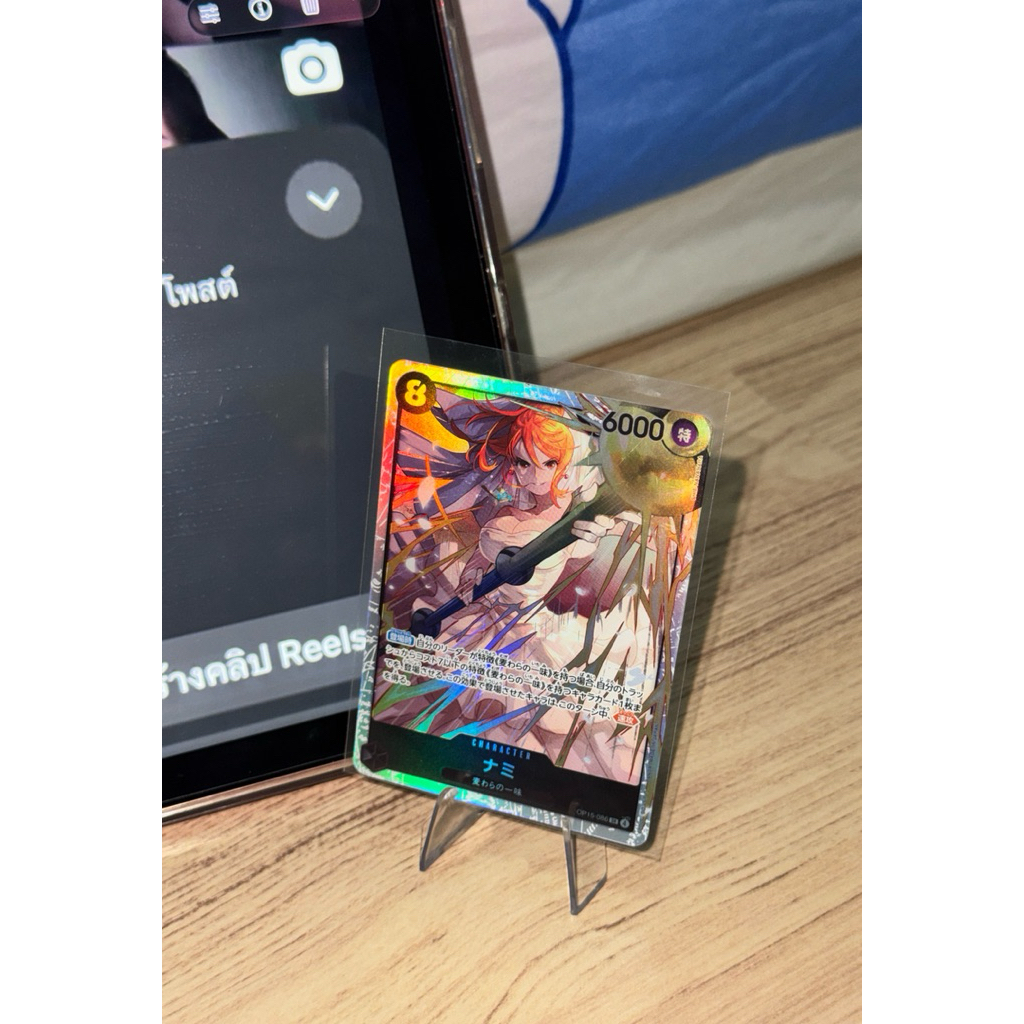 การ์ดวันพีชop15 นามิ sr