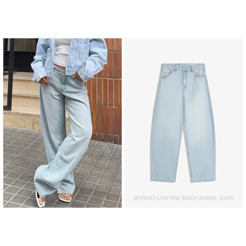 BERSHKA กางเกงยีนส์ เอวต่ำ ทรงบอลลูน LOW-RISE BAGGY BARREL JEANS (A2004)