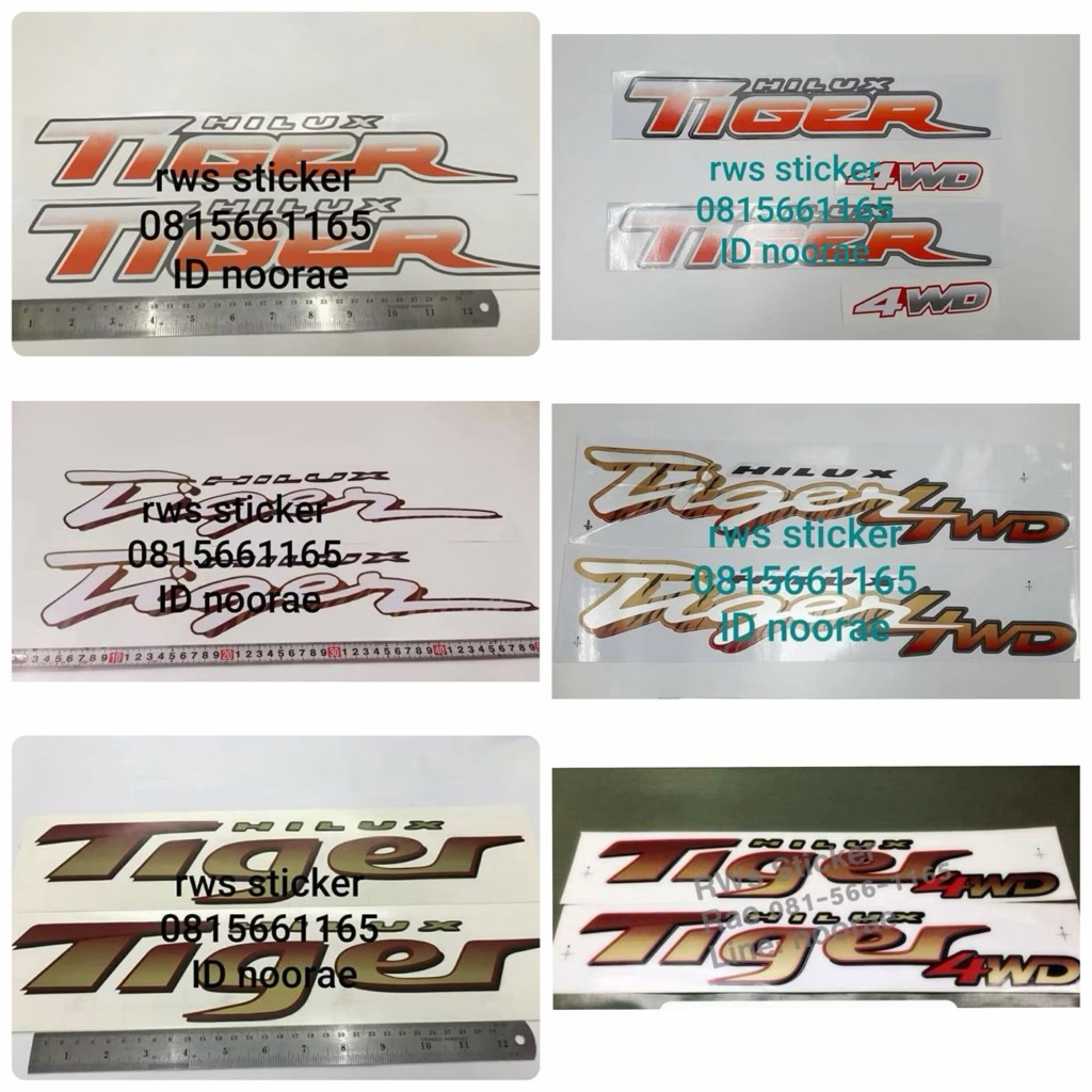 สติ๊กเกอร์ข้างกระบะ TIGER ส้ม TIGER แดง TIGERทอง TIGERส้ม+4WD TIGERแดง+4WD TIGERทิง+4WD 1ชุดมี2ชิ้น