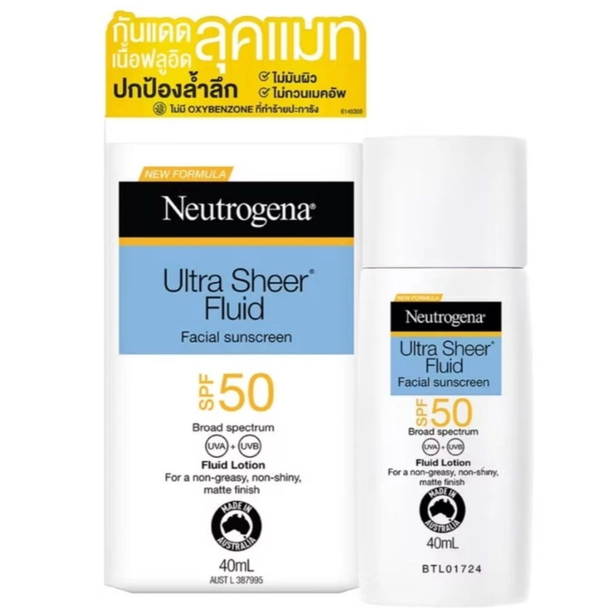 Neutrogena นูโทรจีนา อัลตร้า เชียร์ ฟลูอิด เฟเชียล ซันสกรีน บรอด สเปกตรัม เอสพีเอฟ50 40 มล. – โปรปัง