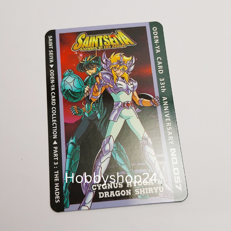 เซนต์ เชย่า โอเดนย่า Saint seiya the hades oden-ya 33th anniversary Cygnus Dragon 057, Parilion Arie